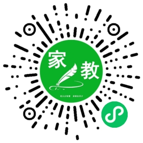 扫码笔尖北京家教小程序码_查看C沈女士的家教需求