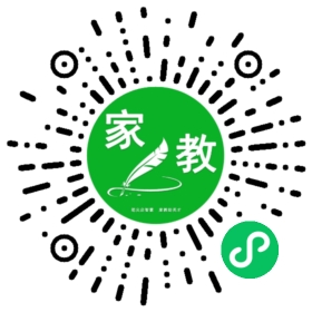 扫码笔尖北京家教小程序码_查看C穆先生的家教需求