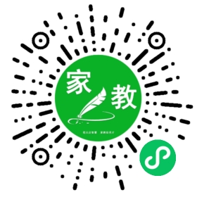 扫码笔尖北京家教小程序码_查看F于女士的家教需求