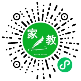扫码笔尖北京家教小程序码_查看FM曾女士的家教需求