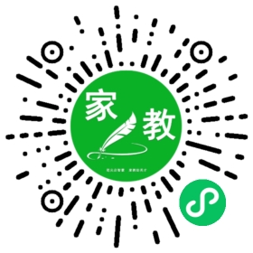 扫码笔尖北京家教小程序码_查看#孙女士的家教需求