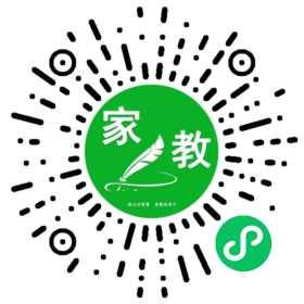 扫码笔尖北京家教小程序码_查看*秦女士的家教需求