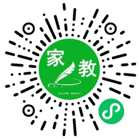 扫码笔尖北京家教小程序码_查看+宫女士的家教需求