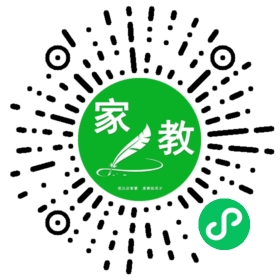 扫码笔尖北京家教小程序码_查看C唐女士的家教需求