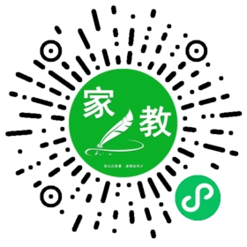 扫码笔尖北京家教小程序码_查看FM卓女士的家教需求