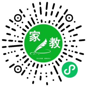 扫码笔尖北京家教小程序码_查看C李先生的家教需求