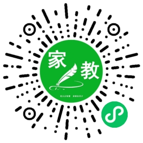 扫码笔尖北京家教小程序码_查看C周女士的家教需求
