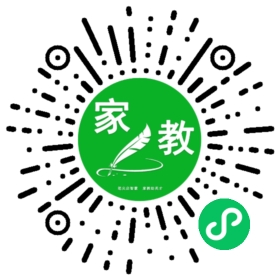 扫码笔尖北京家教小程序码_查看张女士的家教需求