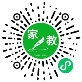 +徐女士
