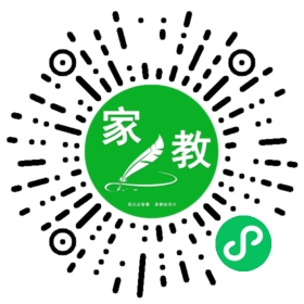 扫码笔尖北京家教小程序码_查看C王女士的家教需求