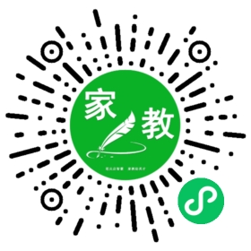 扫码笔尖北京家教小程序码_查看FM王女士的家教需求