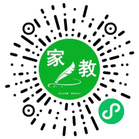 扫码笔尖北京家教小程序码_查看#孙先生的家教需求