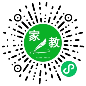 扫码笔尖北京家教小程序码_查看#张女士的家教需求