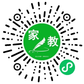 扫码笔尖北京家教小程序码_查看FM曾女士的家教需求
