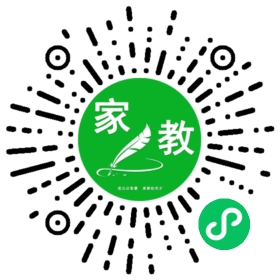 扫码笔尖北京家教小程序码_查看FM姜先生的家教需求