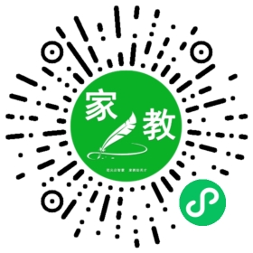 康女士