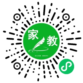 扫码笔尖北京家教小程序码_查看C李女士的家教需求