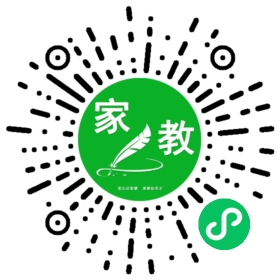 扫码笔尖北京家教小程序码_查看F邓先生的家教需求