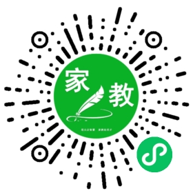 家长