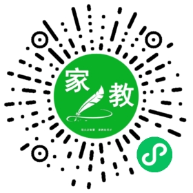 郑女士