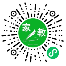 扫码笔尖北京家教小程序码_查看C胡女士的家教需求