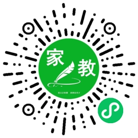 扫码笔尖北京家教小程序码_查看#孟女士的家教需求