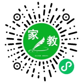 家长