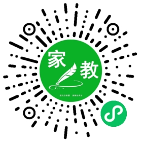 扫码笔尖北京家教小程序码_查看C关先生的家教需求