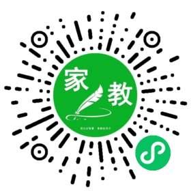 扫码笔尖深圳家教小程序码_查看Y杨杰 的家教需求