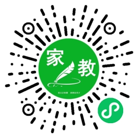 扫码笔尖北京家教小程序码_查看#牟女士的家教需求