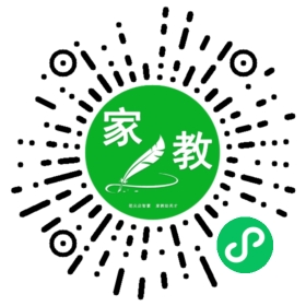 扫码笔尖北京家教小程序码_查看F李女士的家教需求