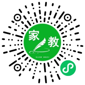 扫码笔尖北京家教小程序码_查看#李女士的家教需求