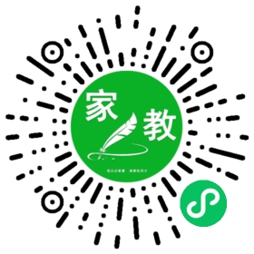 扫码笔尖北京家教小程序码_查看#李女士的家教需求