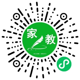 扫码笔尖北京家教小程序码_查看#穆女士的家教需求
