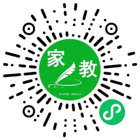 薛先生