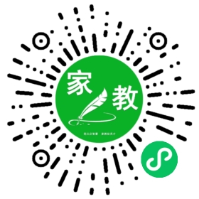 扫码笔尖北京家教小程序码_查看F彭女士的家教需求