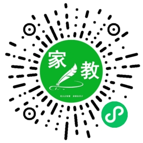 扫码笔尖北京家教小程序码_查看C管女士的家教需求