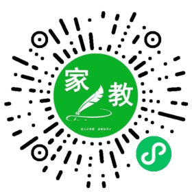 扫码笔尖北京家教小程序码_查看C陈先生的家教需求