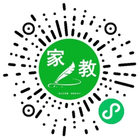 扫码笔尖北京家教小程序码_查看FM吴女士的家教需求