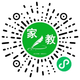 扫码笔尖北京家教小程序码_查看C陈先生的家教需求