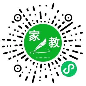 扫码笔尖北京家教小程序码_查看F赵女士的家教需求