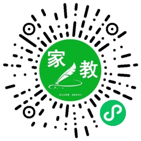 扫码笔尖北京家教小程序码_查看顺顺的家教需求