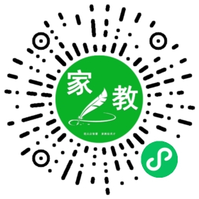 家长