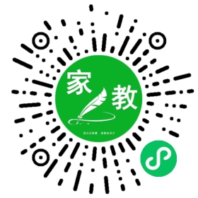 时女士