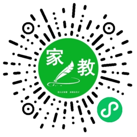扫码笔尖北京家教小程序码_查看C+郑女士的家教需求
