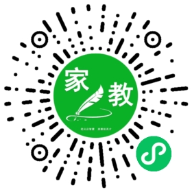 扫码笔尖北京家教小程序码_查看#于女士的家教需求