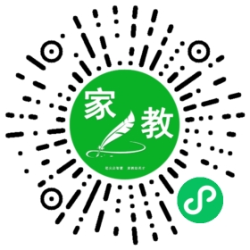 扫码笔尖北京家教小程序码_查看C高女士的家教需求