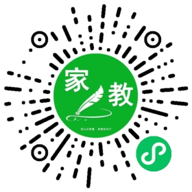 扫码笔尖北京家教小程序码_查看C舒女士的家教需求