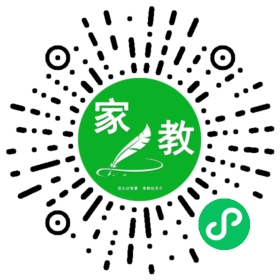 扫码笔尖南京家教小程序码_查看&郑先生的家教需求