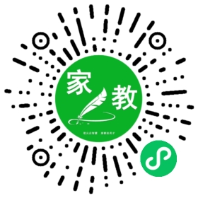 扫码笔尖北京家教小程序码_查看FM王女士的家教需求